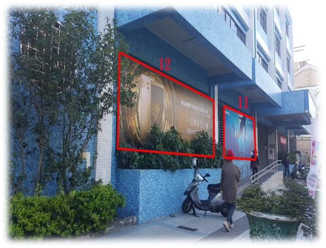 台中市豐原區豐西街戶外廣告-編號11